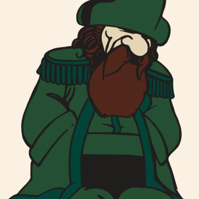 AR5 ADMIRAL 08 RQC Thumbnail