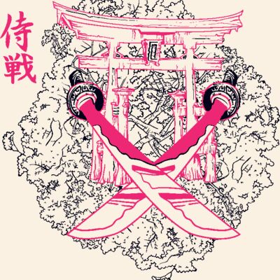 designious t shirt design 216 Thumbnail