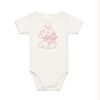 Mini Me One Piece Thumbnail